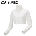 メール便対応 ヨネックス Yonex ウィメンズハイネックインナーボレロ 46060-011 レディース ウェア