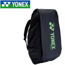 lbNX ejX CJo[ BAG16RC-007