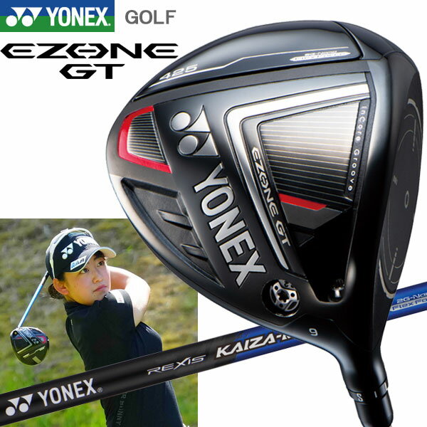 【スーパーSALE終了26時間限定全品ポイント5倍以上！！有効期間:06/10(土)00:00~06/11(日)01:59迄】【あす楽対応】 ヨネックス イーゾーン GT 425 ドライバー EZONE Driver 岩井千怜プロ仕様 2022年モデルのサムネイル