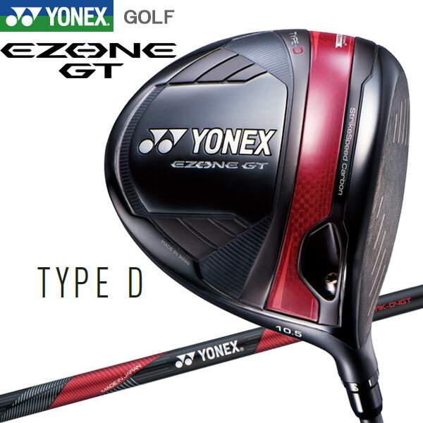 楽天市場】EZONE GT 2020の通販 楽天市場】EZONE GT 2020の通販
