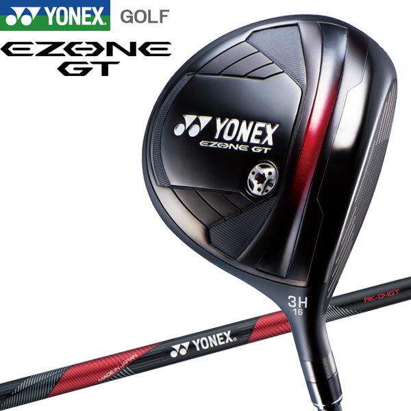 楽天市場】ezone gt フェアウェイウッドの通販 楽天市場】ezone gt フェアウェイウッドの通販