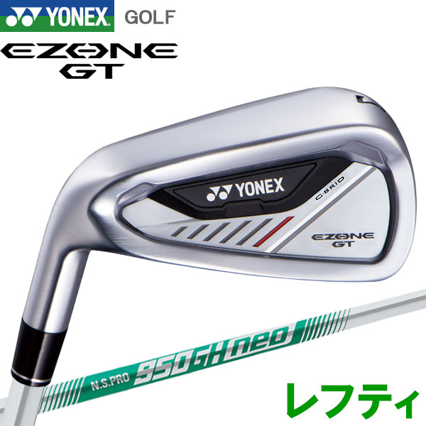 楽天市場】ヨネックス イーゾーン gt アイアン レフティの通販