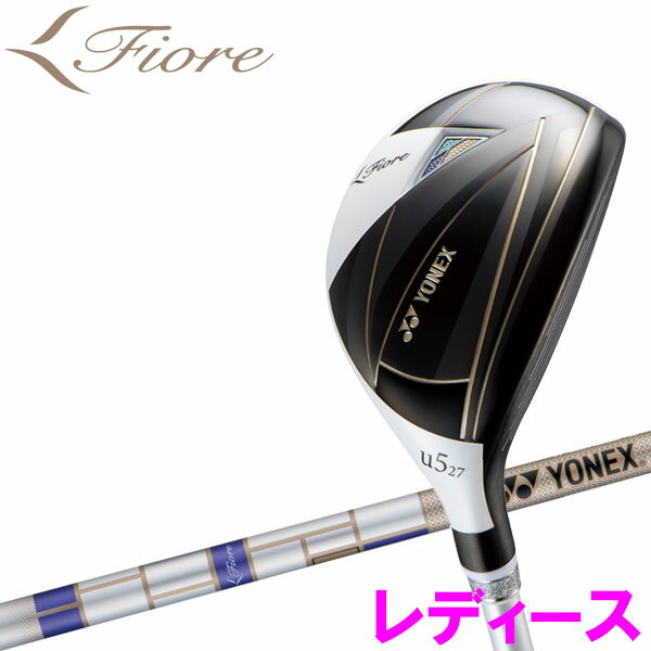 楽天市場】ヨネックス(シリーズFiore(ヨネックス))(クラブ 楽天市場】ヨネックス(シリーズFiore(ヨネックス))(クラブ
