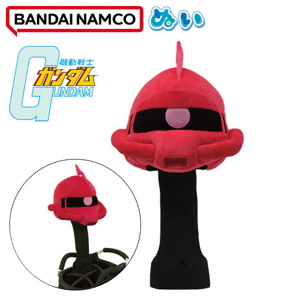 楽天市場】ガンダム グッズ（ゴルフ｜スポーツ・アウトドア）の通販