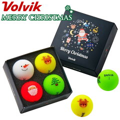クリスマスにプレゼントするゴルフグッズ