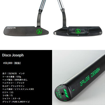 【期間限定】【あす楽対応】ゲージデザイン ディスコ ジョセフ パター GaugeDesign Disco Joseph 日本正規品