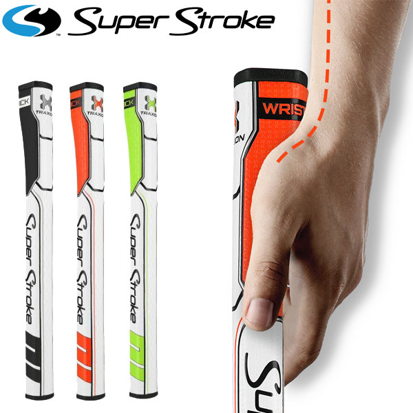 【あす楽対応】スーパーストローク リストロック グリップ パター用 Super Stroke WristLock 日本正規取扱品