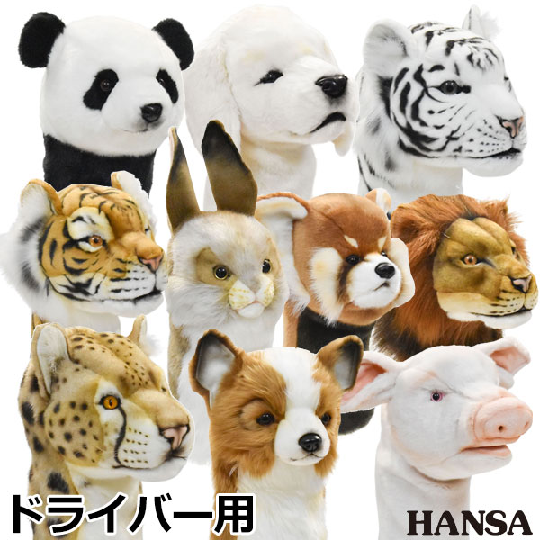 【あす楽対応】HANSA ゴルフ ヘッド