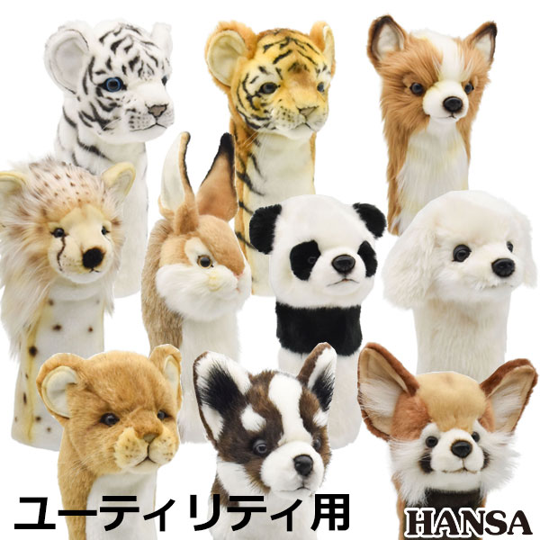 【あす楽対応】HANSA ゴルフ ヘッド