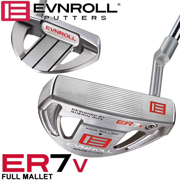 ER7v Full Mallet ＜ルール適合＞ ロフト：2度 ライ角：70度 フェースバランス：SHORT SLANT/35度トゥダウン、SHORT PLUMBER/22度トゥダウン シャフト : FSTステップレス　.370” 専用ヘッ...