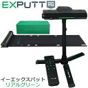 【あす楽対応】 スカイトラック GPROゴルフ EX PUTT R