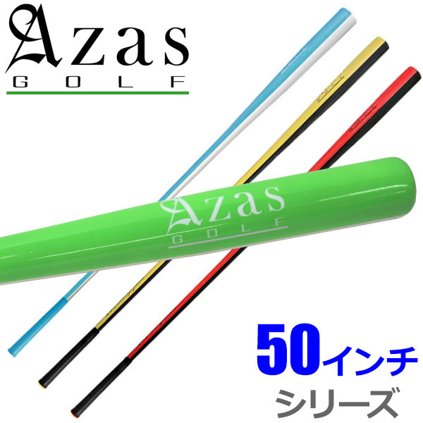 【あす楽対応】Azas Golf DRIBAT アザス ドライバット