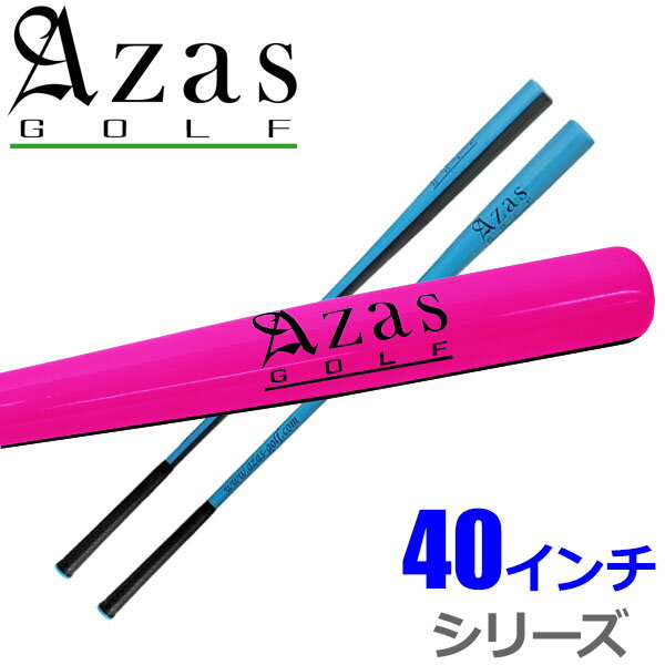 yyΉzAzas Golf DRIBAT AUX hCobg 40C` V[Y {Ki St XCOK