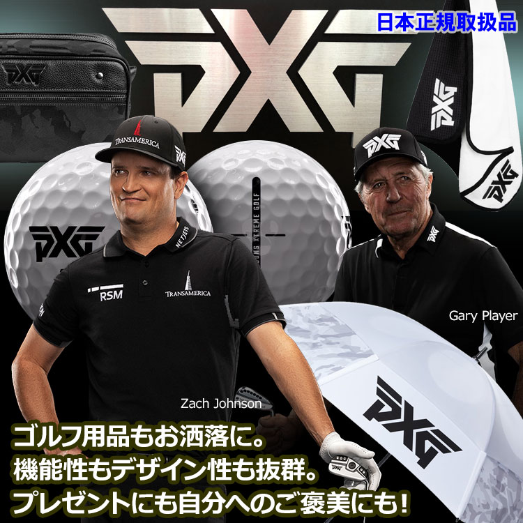 【全品ポイント3倍以上★要エントリー】【当店在庫】【メール便送料無料】PXG ゴル...