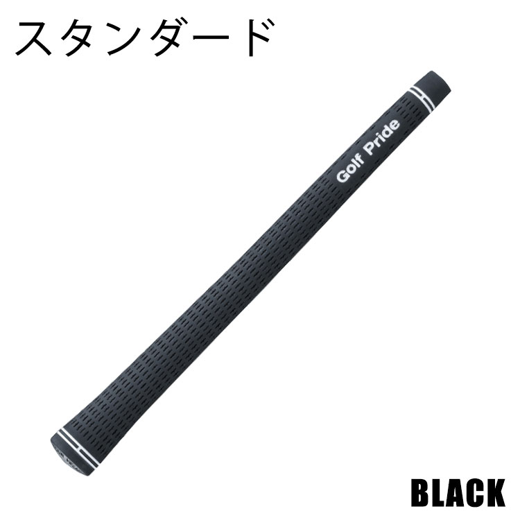 GZONEゴルフのゴルフプライド GolfPride ツアー ベルベット ジュニア TOUR VELVET JUNIOR 10本セット ゴルフグリップ｜アングル2