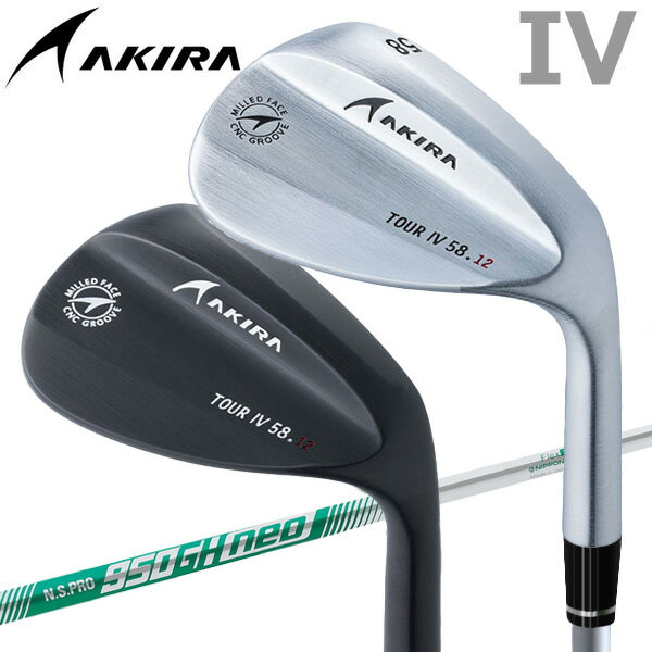 Ź߸ˡۥ饴եĥå4AKIRATOURWEDGEIVN.S.PRO950GHneo