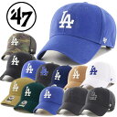 47 フォーティーセブン キャップ 47brand ロサンゼルス ドジャース MVP CAP