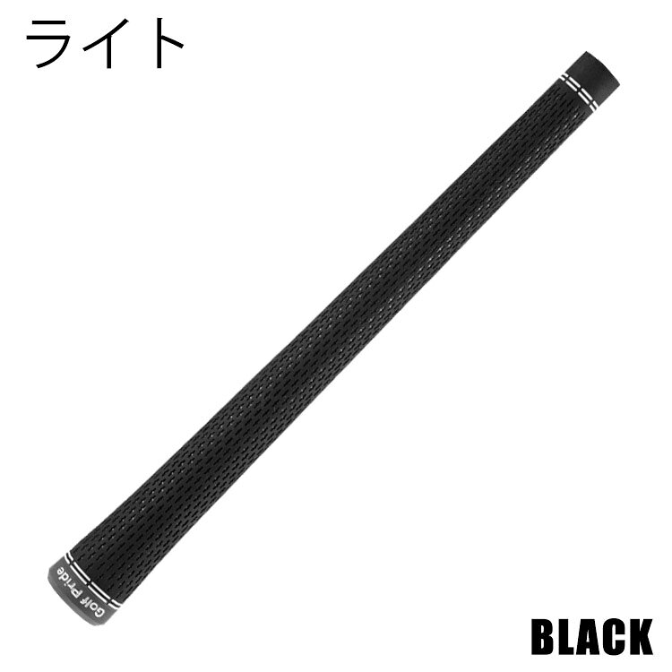 【全品ポイント3倍以上★要エントリー】ゴルフプライド GolfPride ツアーベルベット...