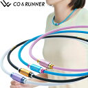 【メール便送料無料】【医療機器】 CO&RUNNER 磁気ネックレス スポーツ用磁気ネックレス コランナー ゴルフ 【sp-sbn】