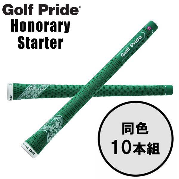 楽天市場】golfpride ツアーベルベット 10本セットの通販 楽天市場】golfpride ツアーベルベット 10本セットの通販