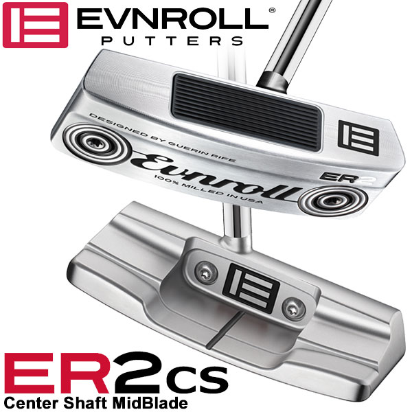 楽天市場】evnroll er2csの通販 楽天市場】evnroll er2csの通販