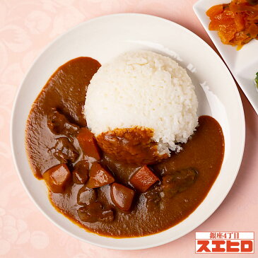 【敬老の日限定】カレー シチュー ハヤシ 煮込ハンバーグ 各2食 計8食分 詰め合わせ セット 銀座4丁目スエヒロ レトルト 送料無料 常温保存 ギフト 贈り物 お礼 老舗 高級 食品 保存食 牛肉 洋風 惣菜 湯せん 敬老の日 残暑見舞い