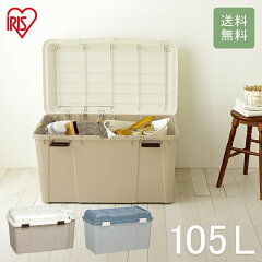 https://thumbnail.image.rakuten.co.jp/@0_mall/ga-living/cabinet/jishahin1/jishahin2/226625_00.jpg