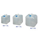 給水タンク 折りたたみ 10L ウォータータンク 折り畳み WAT-10L アイリスオーヤマ 10リットル 防災グッズ 防災セット 非常用持ち出し袋 避難セット 防災 避難 セット 防災用品 キャンプ用品 一人暮らし