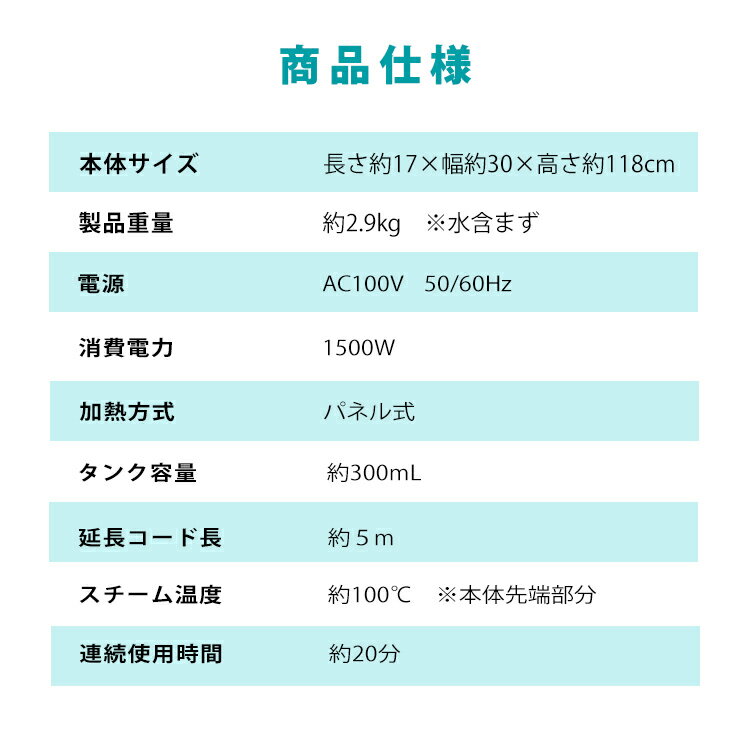\ポイント5倍★本日12:00~/スチームクリーナーハンディ2WAYSTP-202Wアイリスオーヤマスチームモップスチームクリーナー油汚れ高圧洗浄洗浄力掃除軽量除菌大掃除家庭用床フローリングキッチントイレ風呂浴室外壁掃除換気扇掃除