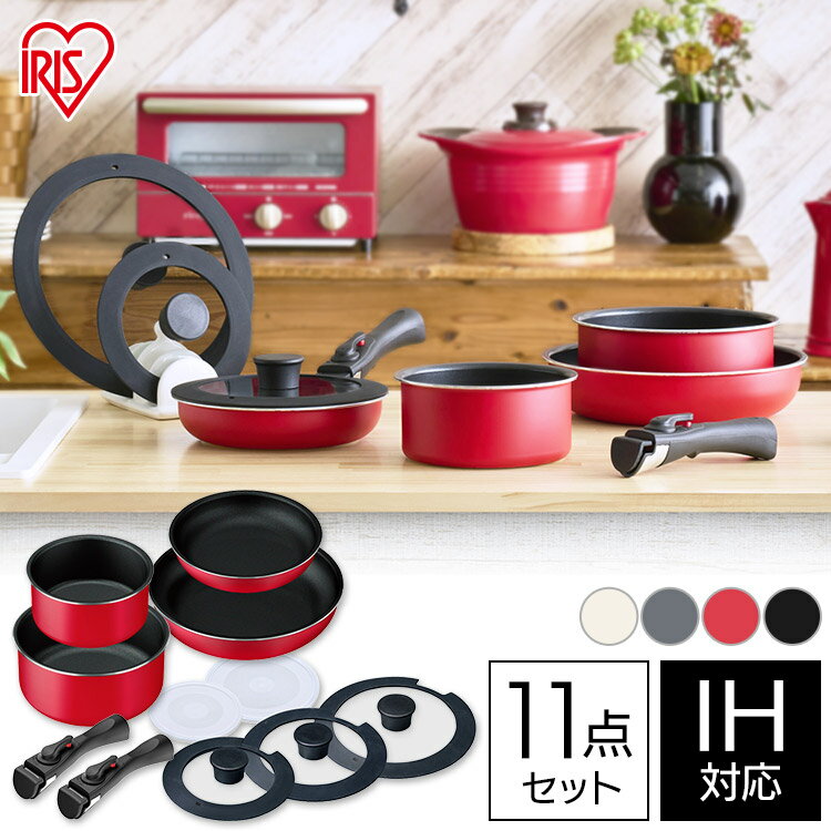 楽天市場】アイリスオーヤマ キッチンシェフ セットの通販 楽天市場】アイリスオーヤマ キッチンシェフ セットの通販