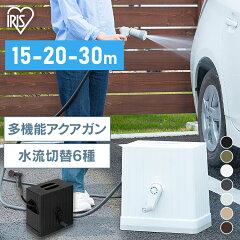 https://thumbnail.image.rakuten.co.jp/@0_mall/ga-living/cabinet/jishahin48/imgrc0160181952.jpg