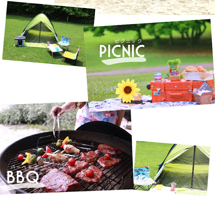 ワンタッチテント フルクローズ&前後面メッシュサンシェード 200 NE975 防災 ノースイーグル ポップアップテント ワンタッチシェード 両面メッシュ 前後メッシュ サンシェード ビーチテント 200×232cm 4人用 海 公園 子ども 昼寝 通気性 テント通販格安セール情報 楽天 通販