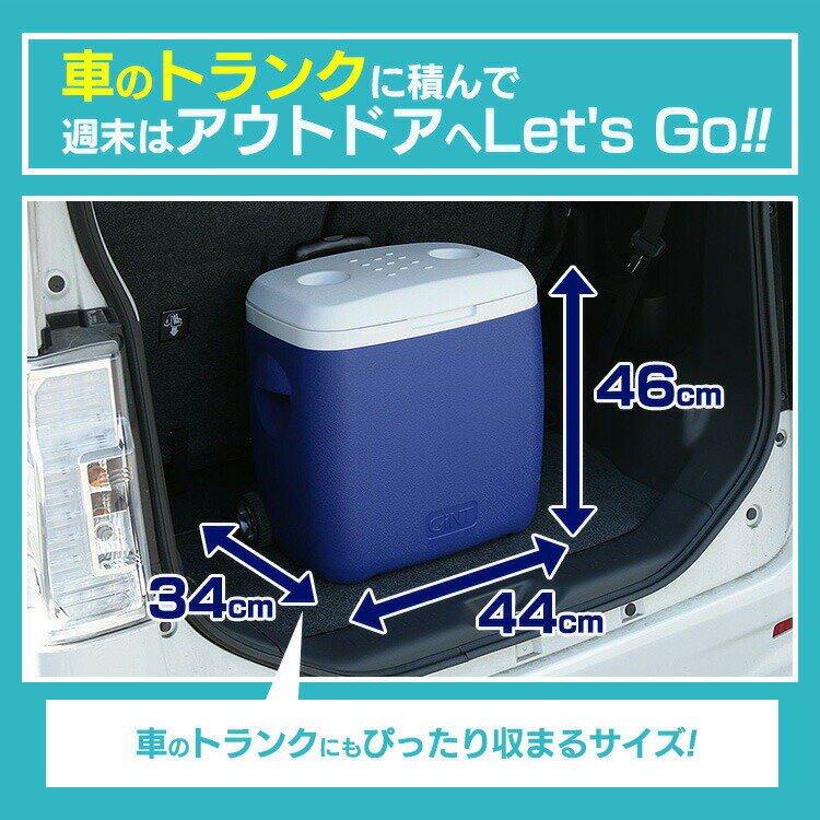 《目玉価格★》クーラーボックス 小型 28L アウトドア クーラーボックス キャスター付き 保冷 アウトドア レジャー 保冷 密閉 小型 キャンプ キャンプ用品 釣り フェス 運動会 部活 イベント 行楽 BBQ 花火 山 川 持ち運び コンパクト CB-G002-BL【D】