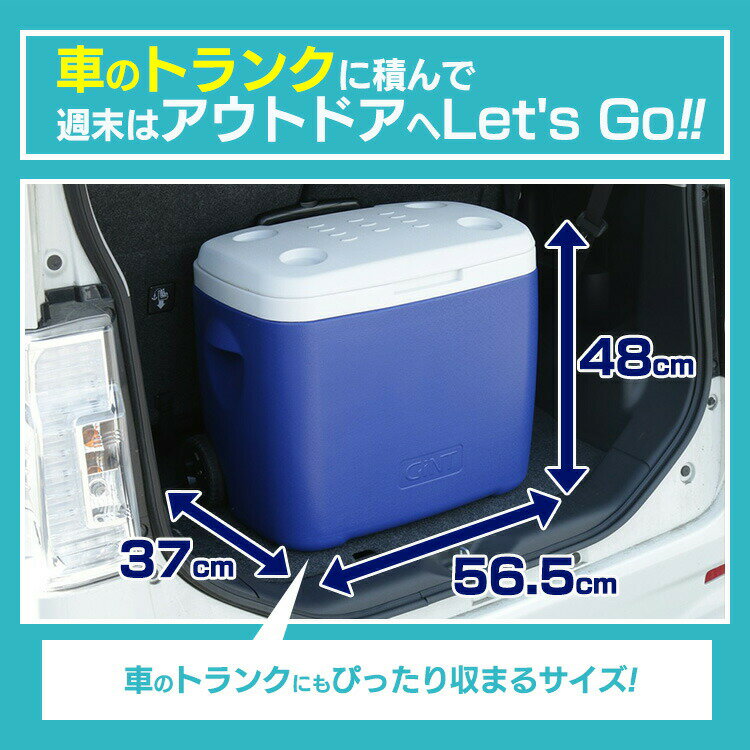 《目玉価格★》クーラーボックス 大容量 大型 48L 保冷 アウトドア レジャ-アウトドア レジャー バーベキュー キャスター付き 保冷 キャンプ キャンプ用品 釣り フェス 運動会 イベント 行楽 BBQ 花火 山 川 持ち運び コンパクト CB-G003-BL【D】[2203SX]