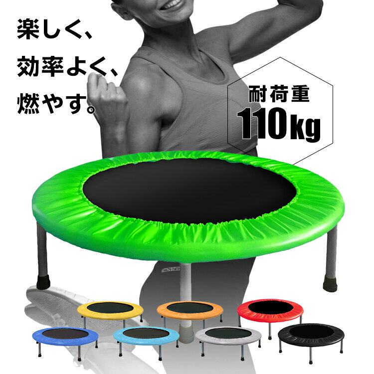 ڥȥݥ å  ޤꤿ Ѳٽ110kg  䤻   Ⱦ ͭǱư δ ȱư Ҷ ͷ Ɀư ...