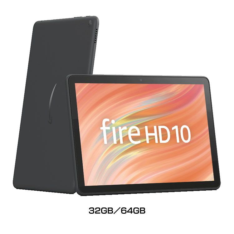 タブレットPC タブレット端末 Amazon Fire HD 10 タブレット-10インチHD ディスプレイ ブラック 32GB 64GB B0C2XN8HKDTablet Alexa搭載 Fireタブレット kindle 動画・漫画・音楽 イラスト制作 丈夫 