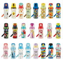 水筒 直飲み 予備パッキン 超軽量ダイレクトボトル470ml SDC4+替えパッキンセット P-SDC4-PS ステンレス キッズ 軽い 新生活 入園 入学 ワ...
