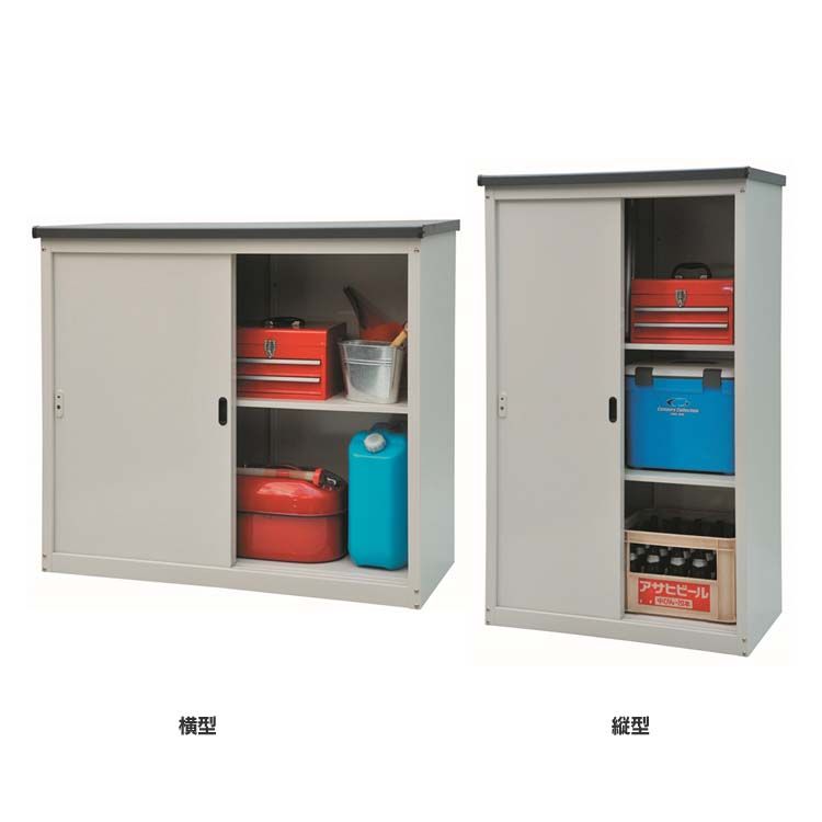 Rakuten - ダイマツ 屋外 スチール製 小型物置 AD-9155物置 組立式 スチール 縦型 スリム 収納庫 屋外収納 コンパクト ベランダ収納庫 ミニロッカー 横型／ライトグレー【TD】 【代引不可】