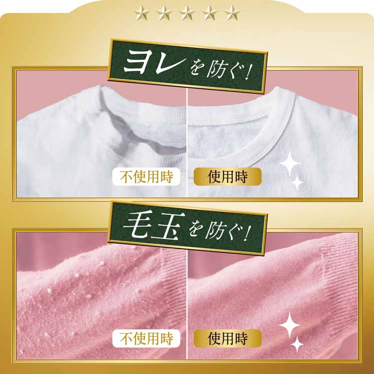 TANOSEE 乳白レジ袋 12号 ヨコ190×タテ370×マチ幅100mm 1セット(2000枚：100枚×20パック)