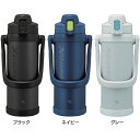 検索用:マグボトル ステンレスボトル 720ml シームレスせん マグ ボトル 水筒 シンプル お手入れ簡単 大容量 熱中症 0.72 smvb72 象印 49... |
![水筒 マグボトル スポーツ 象印 ステンレスクールボトル SD-BE20水筒 マグボトル スポーツ クールボトル 大容量 2.06l 保冷 熱中症 クラブ ハン...
