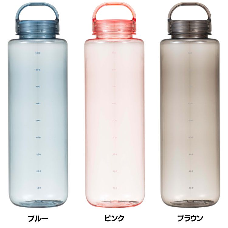 Rakuten - 常温ボトル 飲みやすい 持ち運びやすい mlte EDGE Bottle 1000 おしゃれデザイン プラスチック 直飲み 水 健康 CBJ プロテイン ブルー ピンク ブラウン