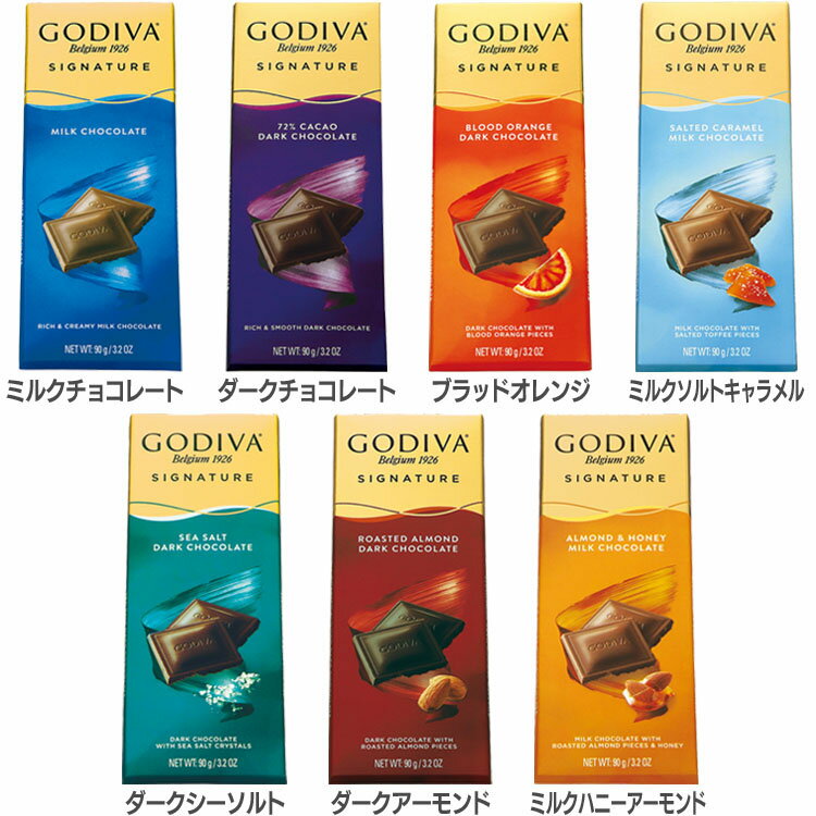 チョコレート GODIVA ゴディバ タブレット 送料無料 チョコレート GODIVA ゴディバ タ ...