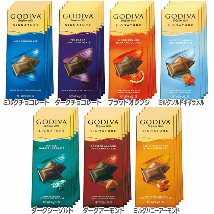 【4個】チョコレート GODIVA ゴディバ タブレット 送料無料 チョコレート GODIVA ゴデ ...