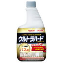 住居用洗剤 日用消耗品 そうじ ウルトラハードクリーナー バス用 つけかえ 700ml リンレイ ウルトラハードクリーナー ウルトラハード 風呂 浴室 湯アカ アルカリ性 水垢 詰替え プロ仕様(3)