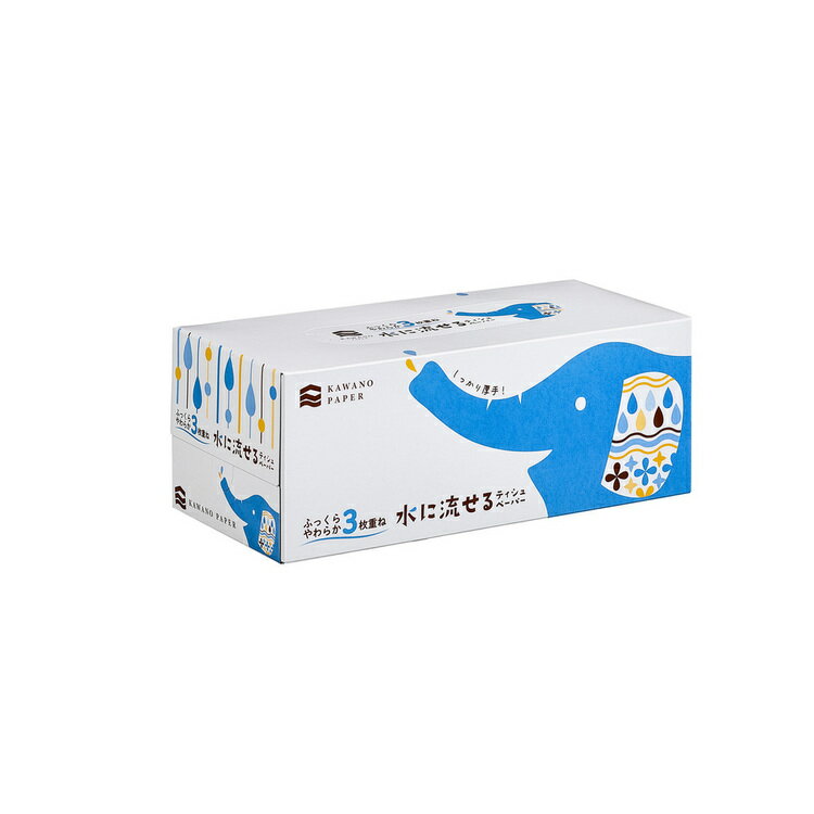 日用消耗品 家庭紙 ティッシュペーパー水に流せるティシュ3枚重ね120組 632621河野 3枚重ね ティッシュ..