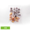 食品 お菓子 洋菓子プチフィナンシェ&プチチョコフィナンシェ30個 SM00010735フィナンシェ チョコ プチサイズ 洋菓子 大容量 お徳用 個包装 お徳用 スイーツ 詰め合わせ 多田製菓