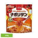 パスタソース マ・マー ナポリタン トマトの果肉たっぷりのナポリタン マ・マー 日清製粉ウェルナ 簡単 パスタ パスタソース レトルト 常温 インスタント ストック ナポリタン 日清製粉ウェルナ