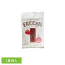 FREEats いちごようかん 送料無料 FREEats フリーツ いちごようかん ようかん アレルギーフリー 長期保存 グルテンフリー アレルギー特定原材料等28品目不使用 非常食 フェーズフリー 【B】 【メール便】