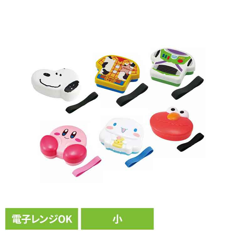 キャラクターダイカットランチボック...