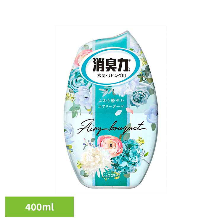 Rakuten - お部屋の消臭力 エアリーブーケ 400ml 50245お部屋の消臭力 芳香消臭 部屋用 エステー 玄関用 リビング用 エアリーブーケ 消臭力 消臭 まとめ買い
